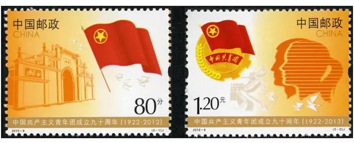 百年文物1105枚邮票,百年小平邮票实物珍藏册多少钱