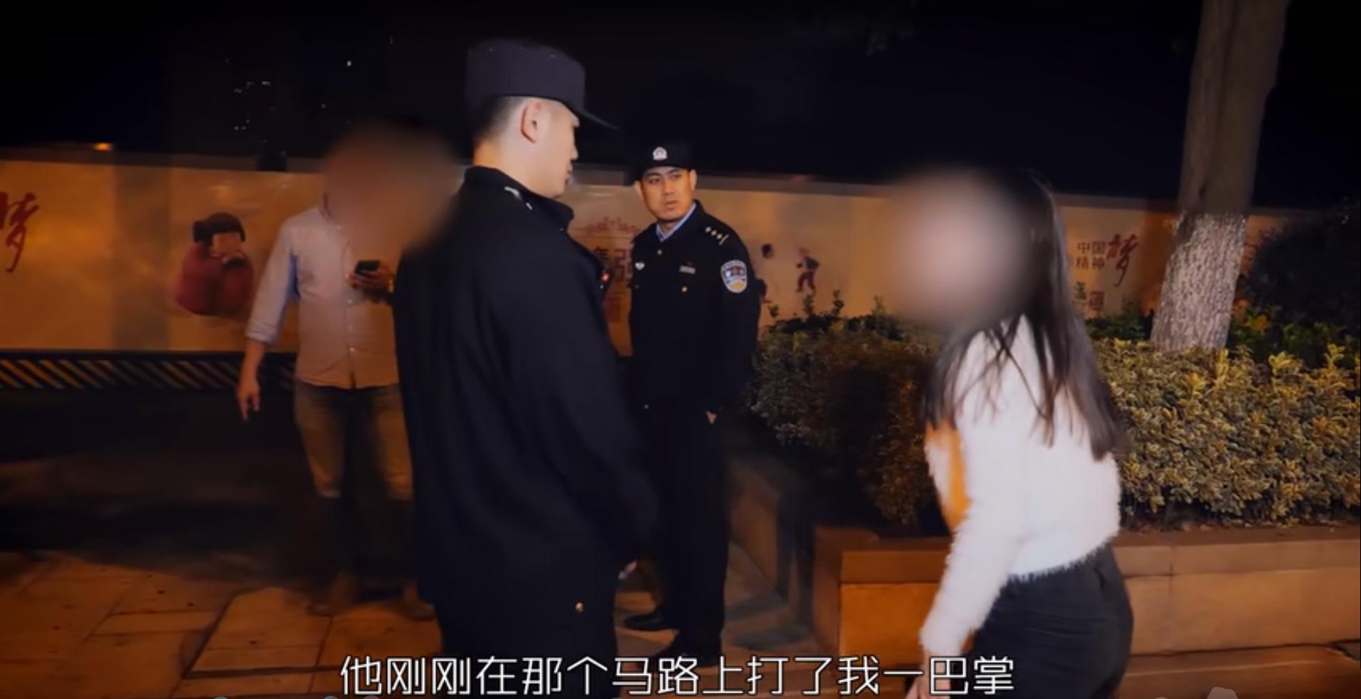 2020年女子报警被猥亵殴打，警方发现另有隐情，女子：他没给小费