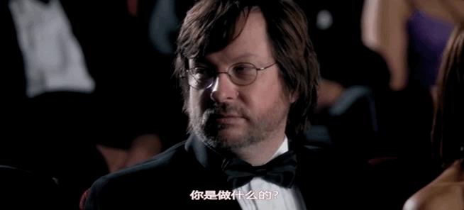 连沈腾都救不了他！冲上热搜惹怒全网，竟还敢说“全场算我的”