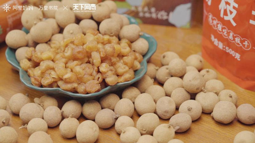 鐏潬鐢靛晢琛屼笟妯″紡,鐏潬鐢靛晢杩愯惀妯″紡