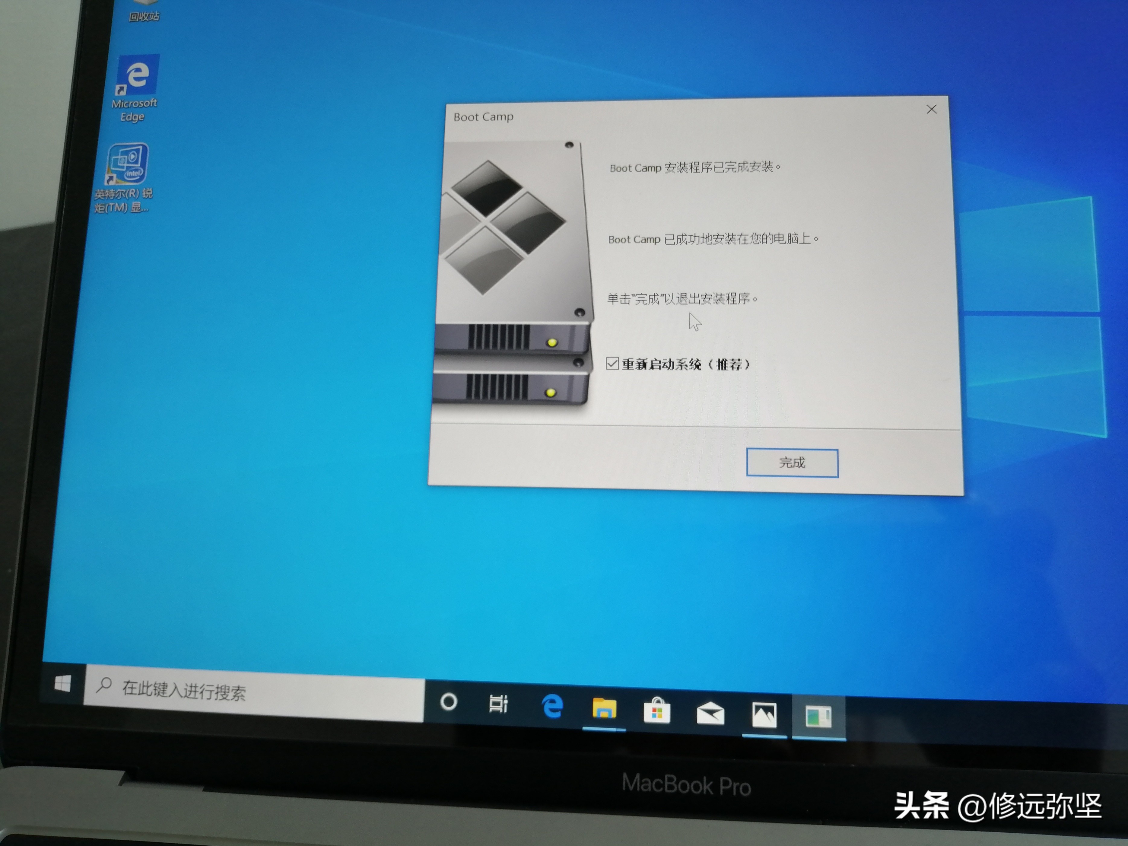 怎么在苹果笔记本上装win10系统,苹果笔记本win10改回苹果系统
