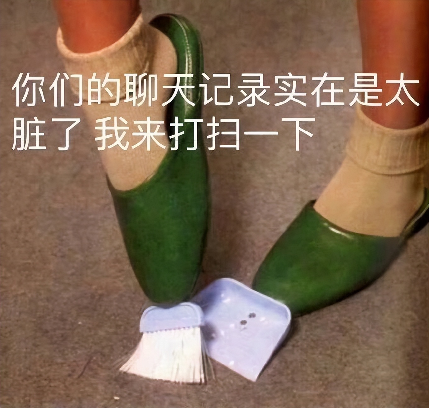 果然,ChatGPT还是被拿去搞黄色了...