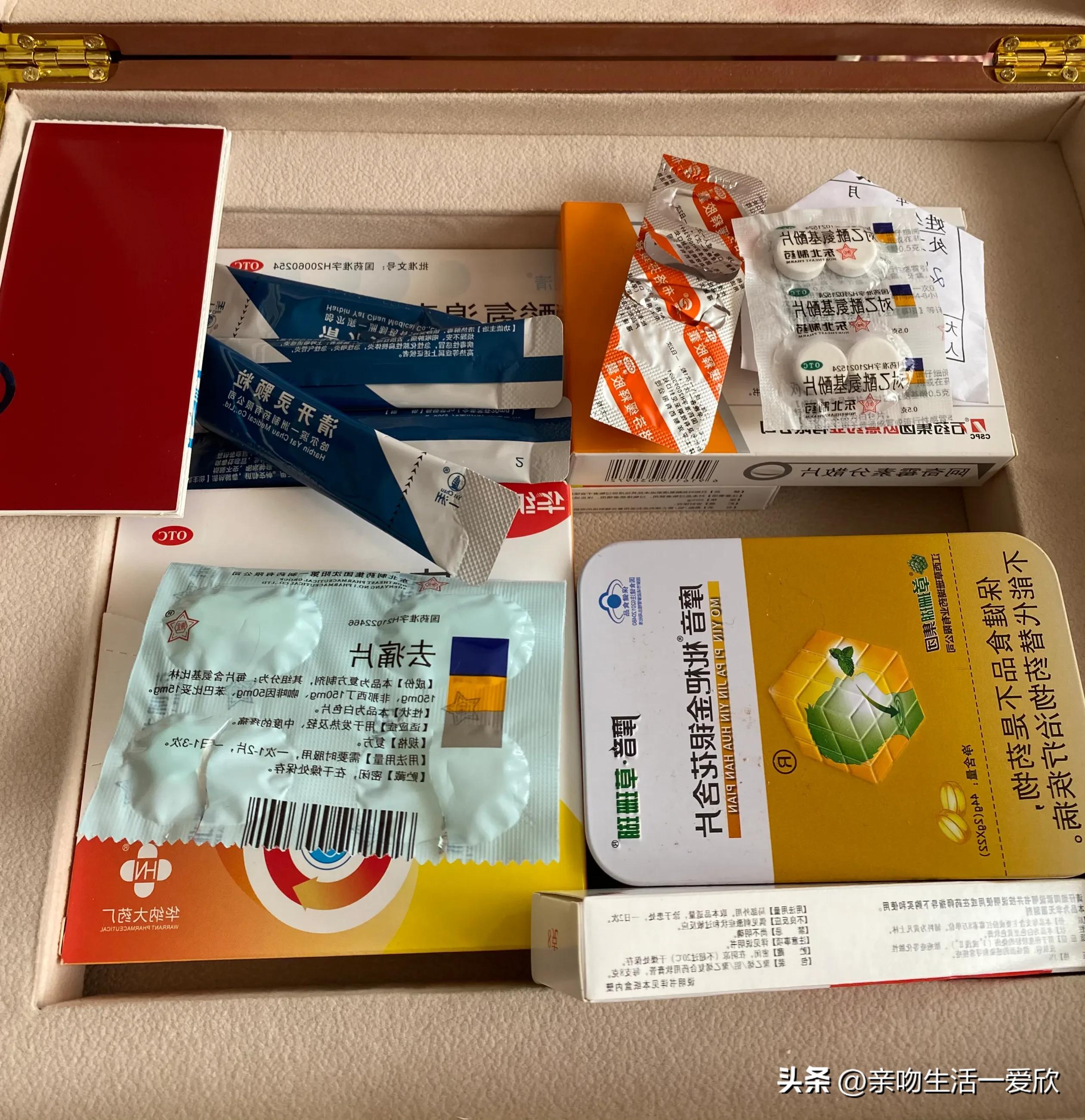 新冠药选哪些好,新冠口服药物指南解读最新