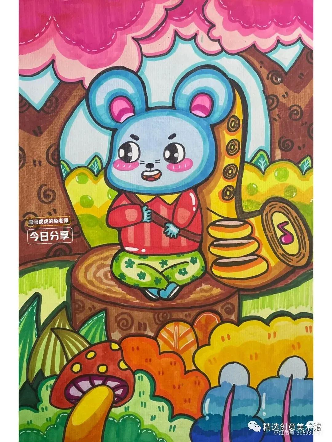 马克笔画儿童故事插画图,儿童简单马克笔绘画创意3-6岁