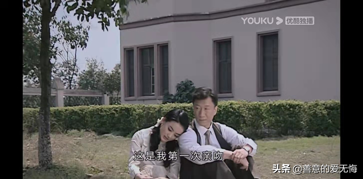 潜伏穆晚秋与翠平对白,潜伏左蓝翠萍晚秋