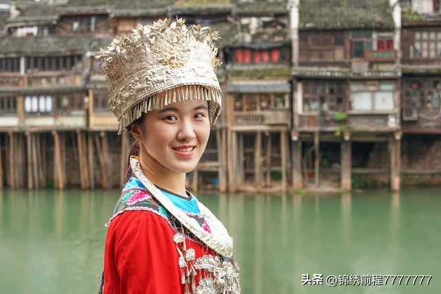 中国最漂亮的民族服装,中国最好看的服装图片