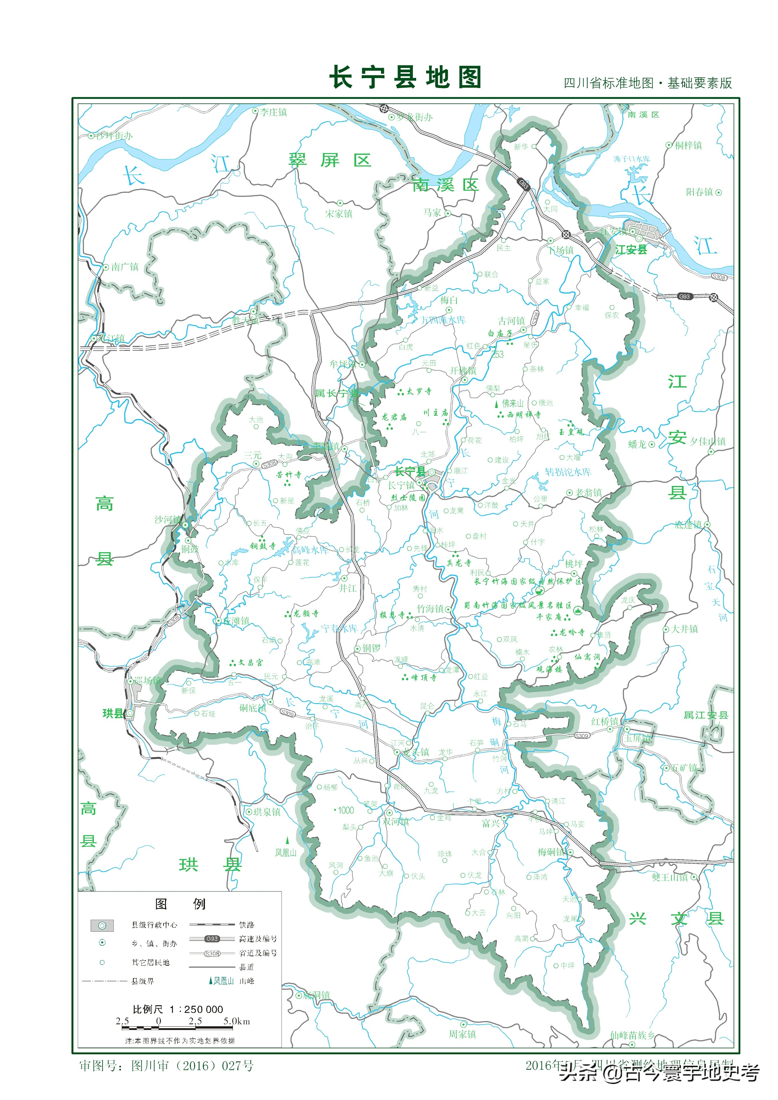 四川省各区县市地图,四川省各市县的详细地图