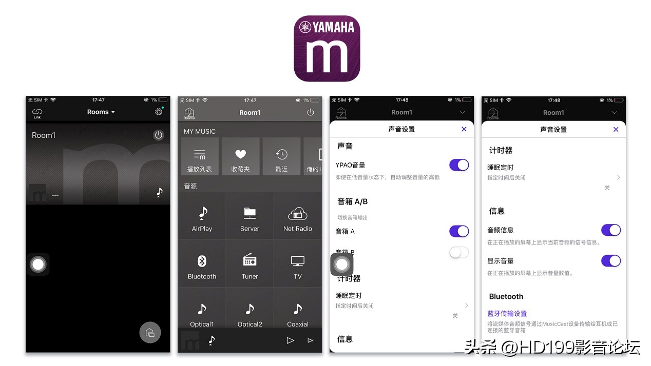 雅马哈r-n2000a功放,雅马哈a-s2000功放评价