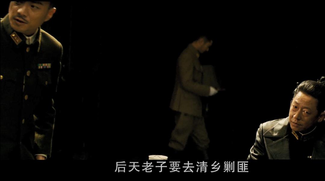 风声电影隐藏细节,电视剧风声里隐藏的细节