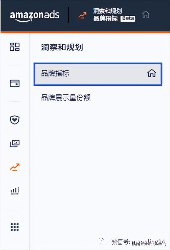 从品牌定位到产品服务,标品新品打造爆款思路