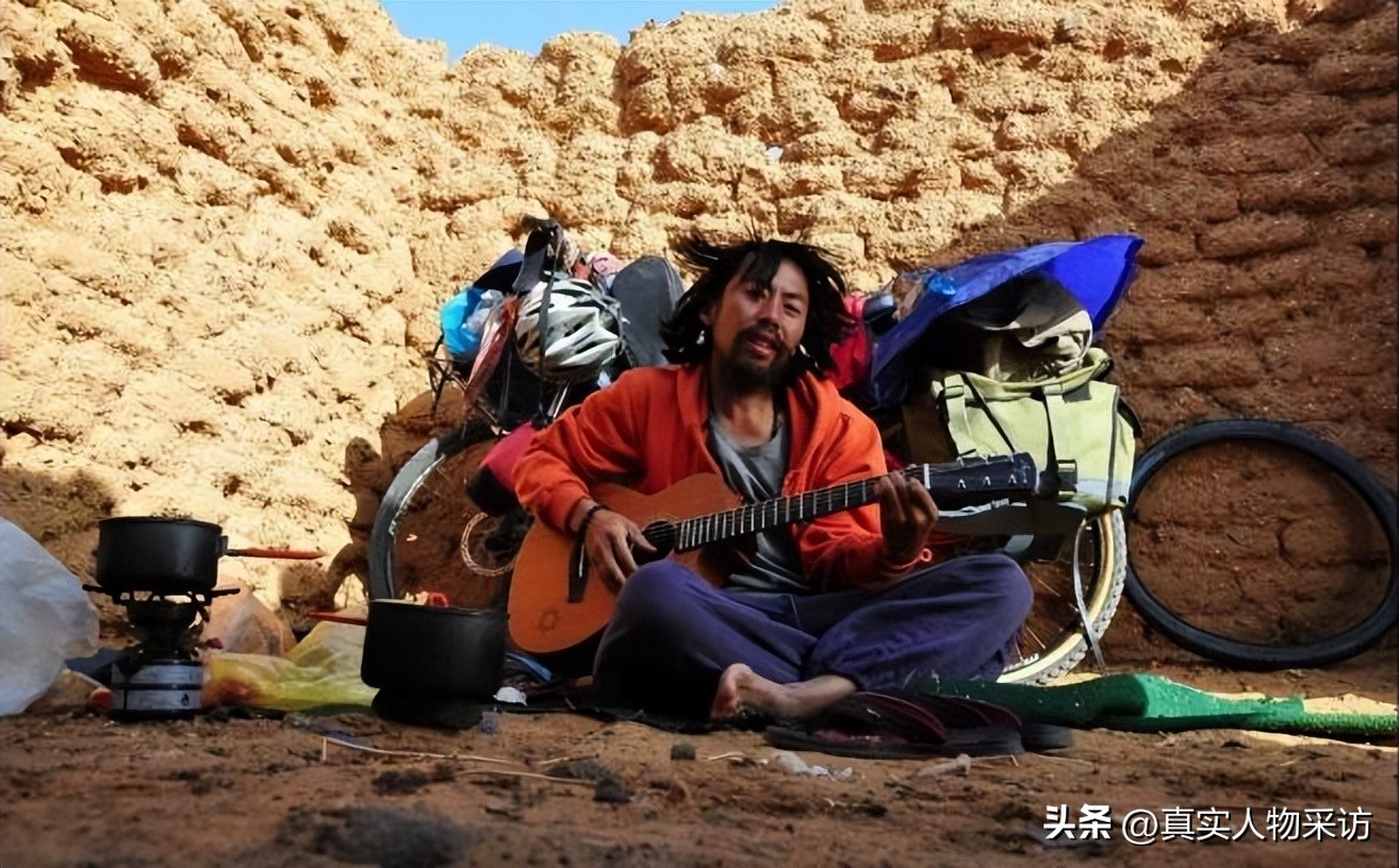 环球骑行1199天,环球骑行八年的经历