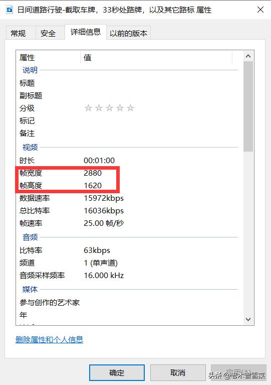 360行车记录仪k580哪个好,360行车记录仪k580有哪些缺点