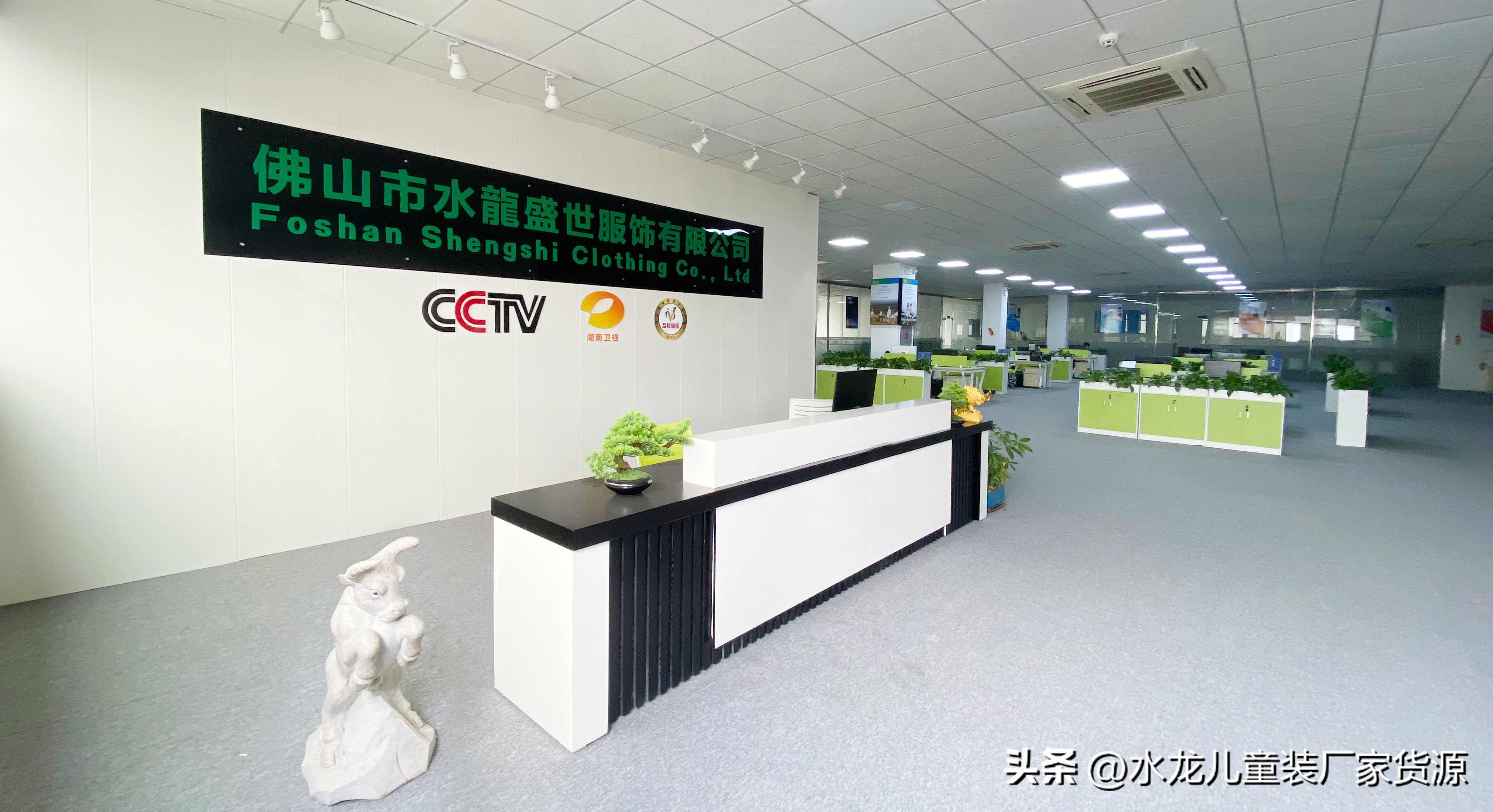 全国童装批发市场有哪些,广东有哪些童装批发市场