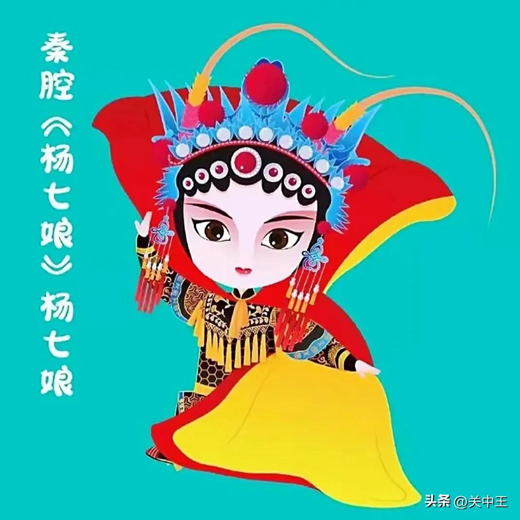 西安疫情防控贴纸全套保存,西安全民核酸贴纸收集