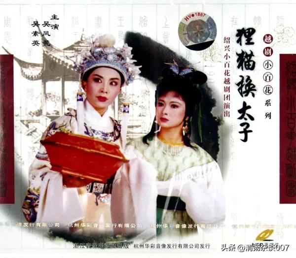 中华田园猫的品种介绍和图片大全,中华田园猫的眼睛是什么颜色的