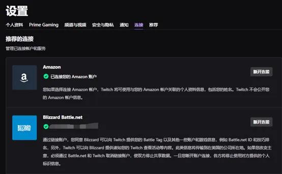 守望先锋归来怎么获得战令经验,守望先锋归来测试