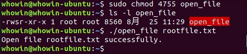 linux中文件权限掩码作用,linux如何更改uid和gid
