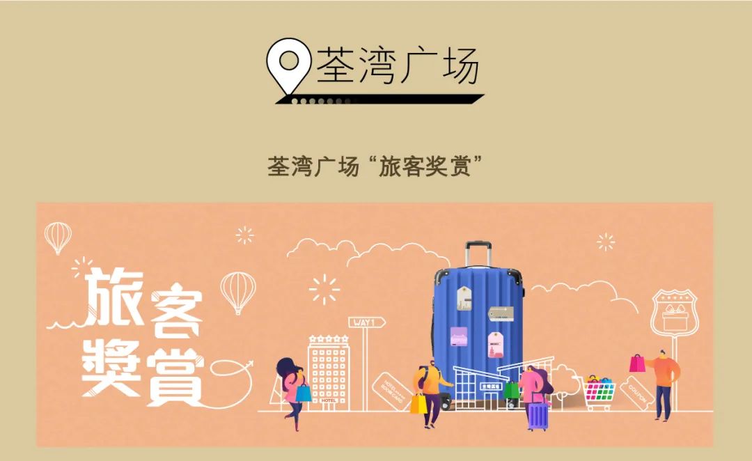 等了三年终于可以见面,等了3年了还要等吗