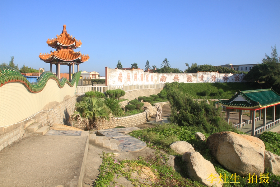 汕尾南海观音风景区观音阁,广东汕尾遮浪南海寺