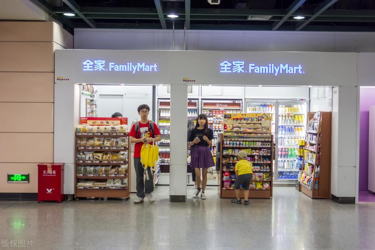 第五代全家便利店,全家便利店5代