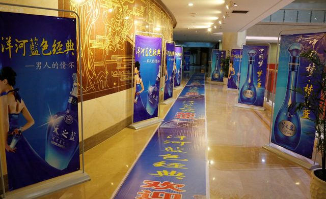 同为洋河梦之蓝和天之蓝谁更畅销？行家叹气：这得慢慢道来