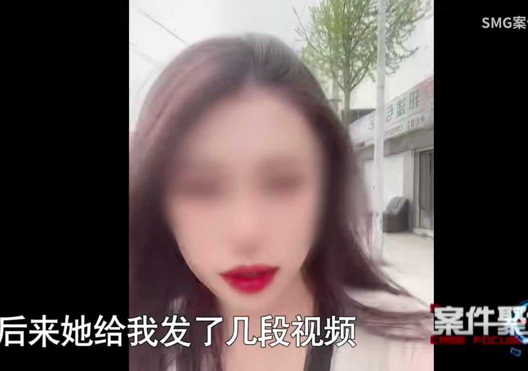 2022年男子想和女主播开房，被要求刷7天礼物，数千人刷了1000万