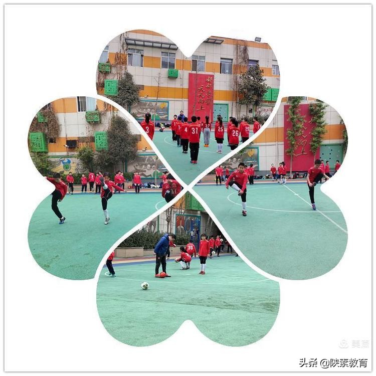 六横中心小学校园足球联赛,西安市莲湖区金光门小学足球联赛