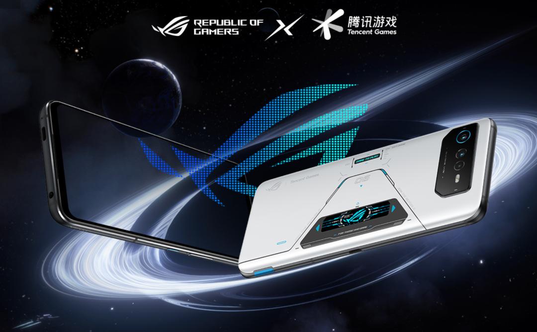 华硕rog游戏手机6吃鸡画质测试,华硕rog6游戏手机评测