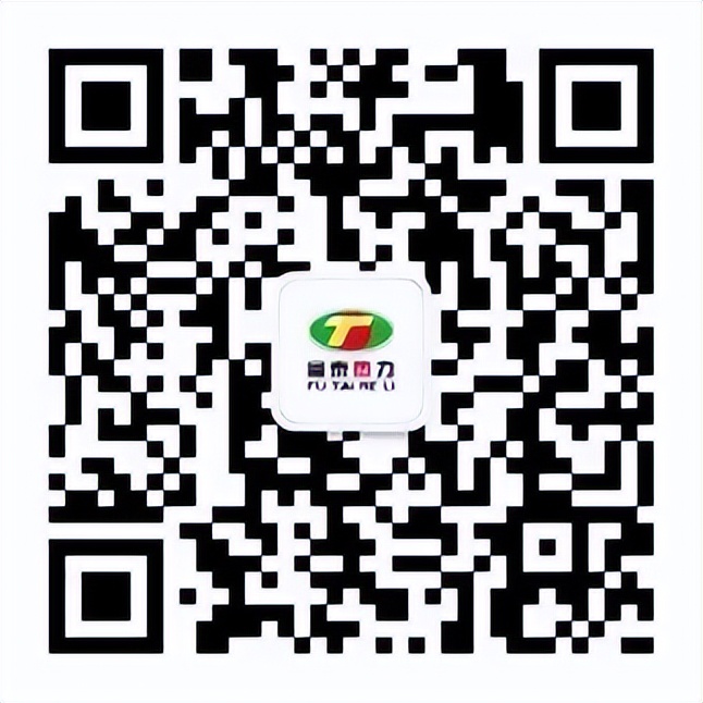 呼和浩特赛罕区供暖费缴费处,呼市玉泉区取暖费收费标准