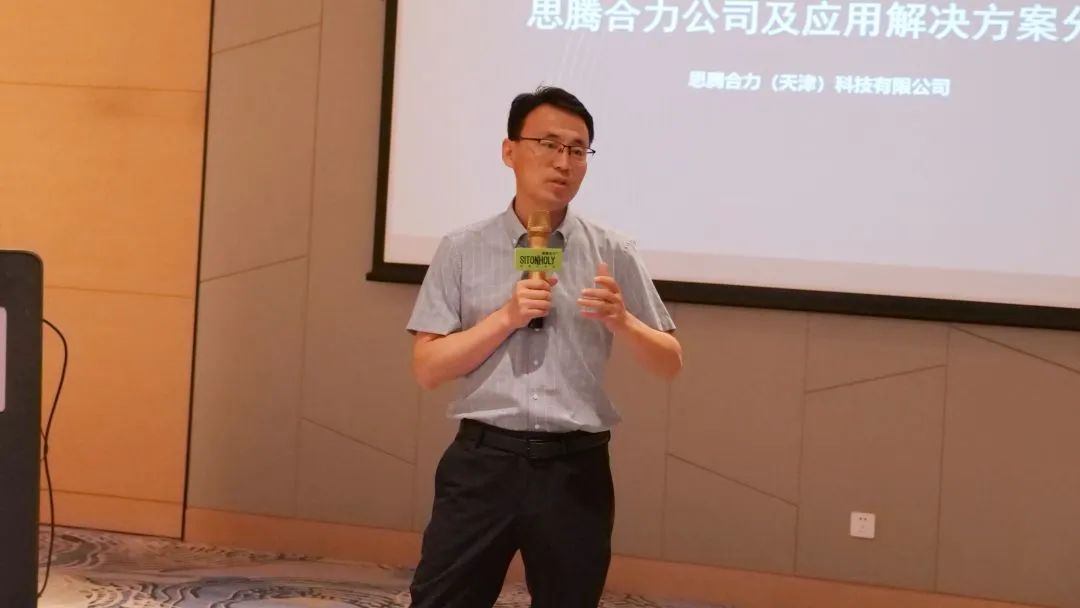 鑱氬娍璋嬭繙鍏辩敓鍏辫耽,鑱氬娍璋嬭繙鍚堝姏鍏辫耽