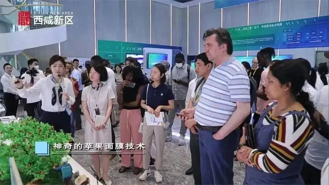 外媒记者点赞苹果“面膜”