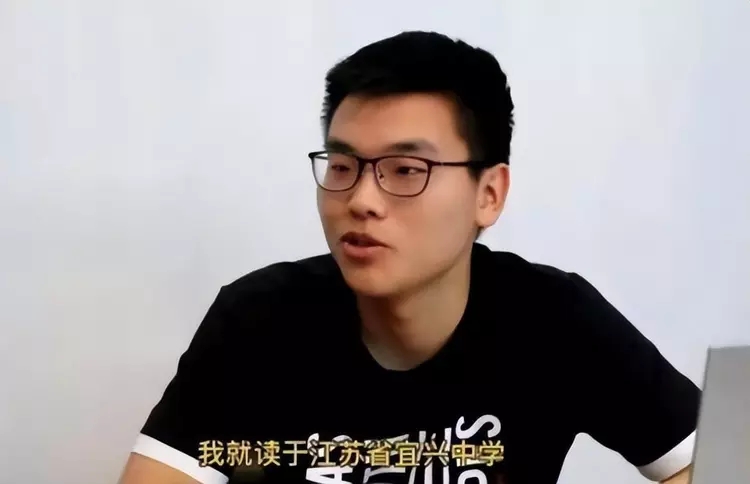 2021江苏省文科状元,文科13位状元现状