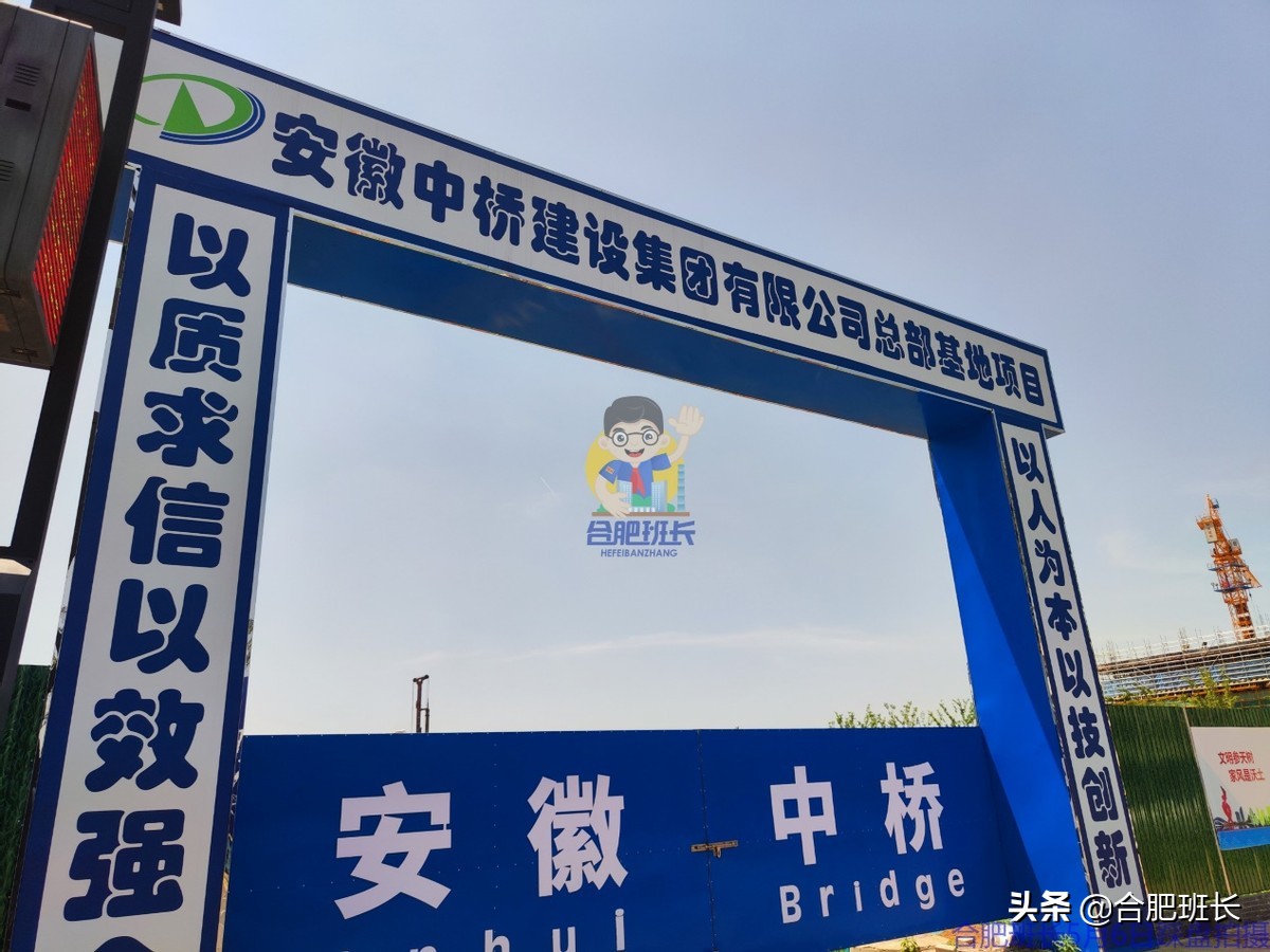 蜀山区和经开区有啥区别,经开区蜀山区哪个更好