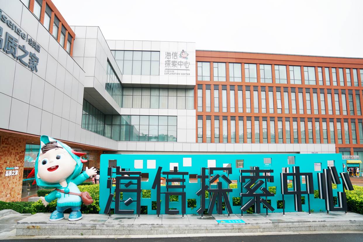 青岛夏日旅行,青岛之旅享受夏日与海风