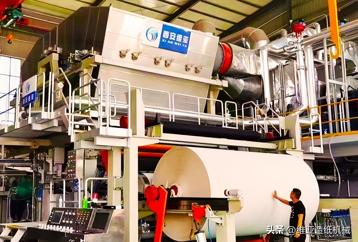 乡镇小加工厂卫生纸原材料,卫生纸原材料海外市场采购