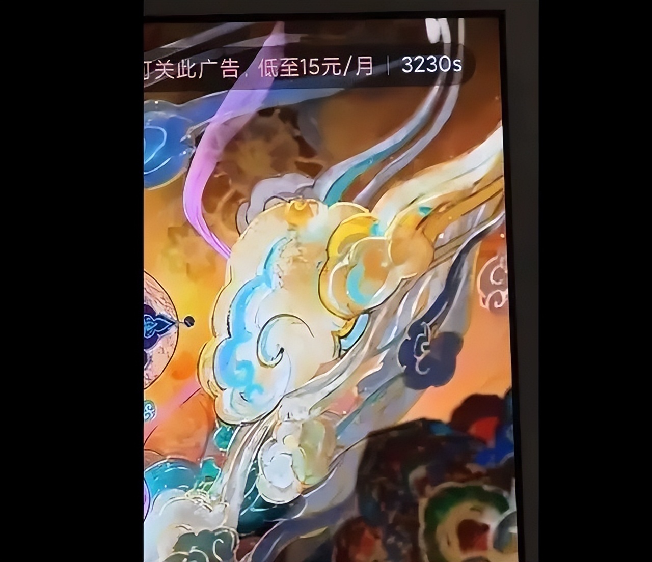 不用会员无广告的优酷视频,优酷回应非会员广告