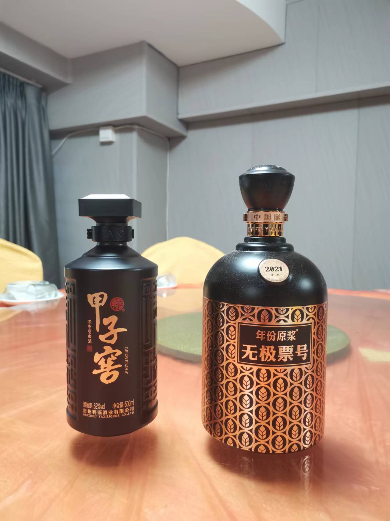 搬运工复盘,搬运工实习工作总结