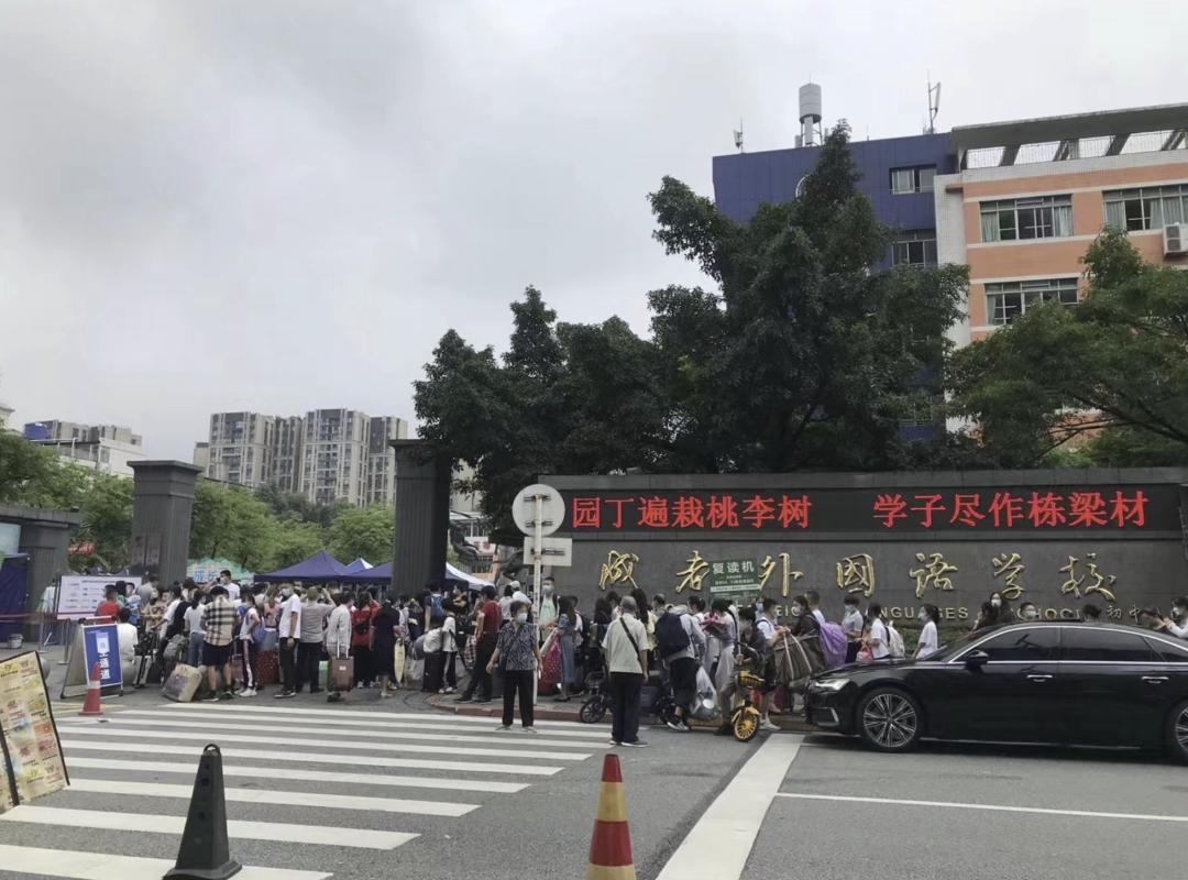 再见了，小盆友——9月19日成都家长成功“解除居家”……