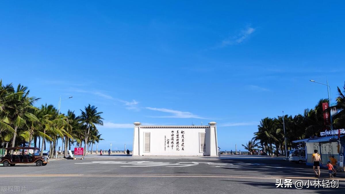 茂名旅游景点推荐免费的,广东茂名旅游景点排名前十名大全