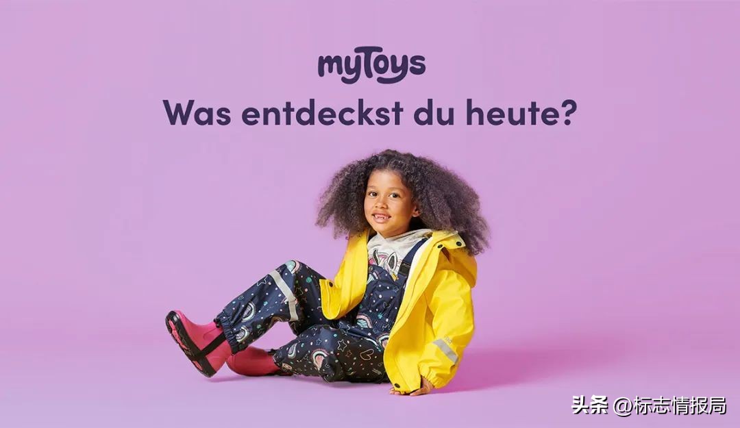 儿童玩具新产品发光,儿童玩具toys