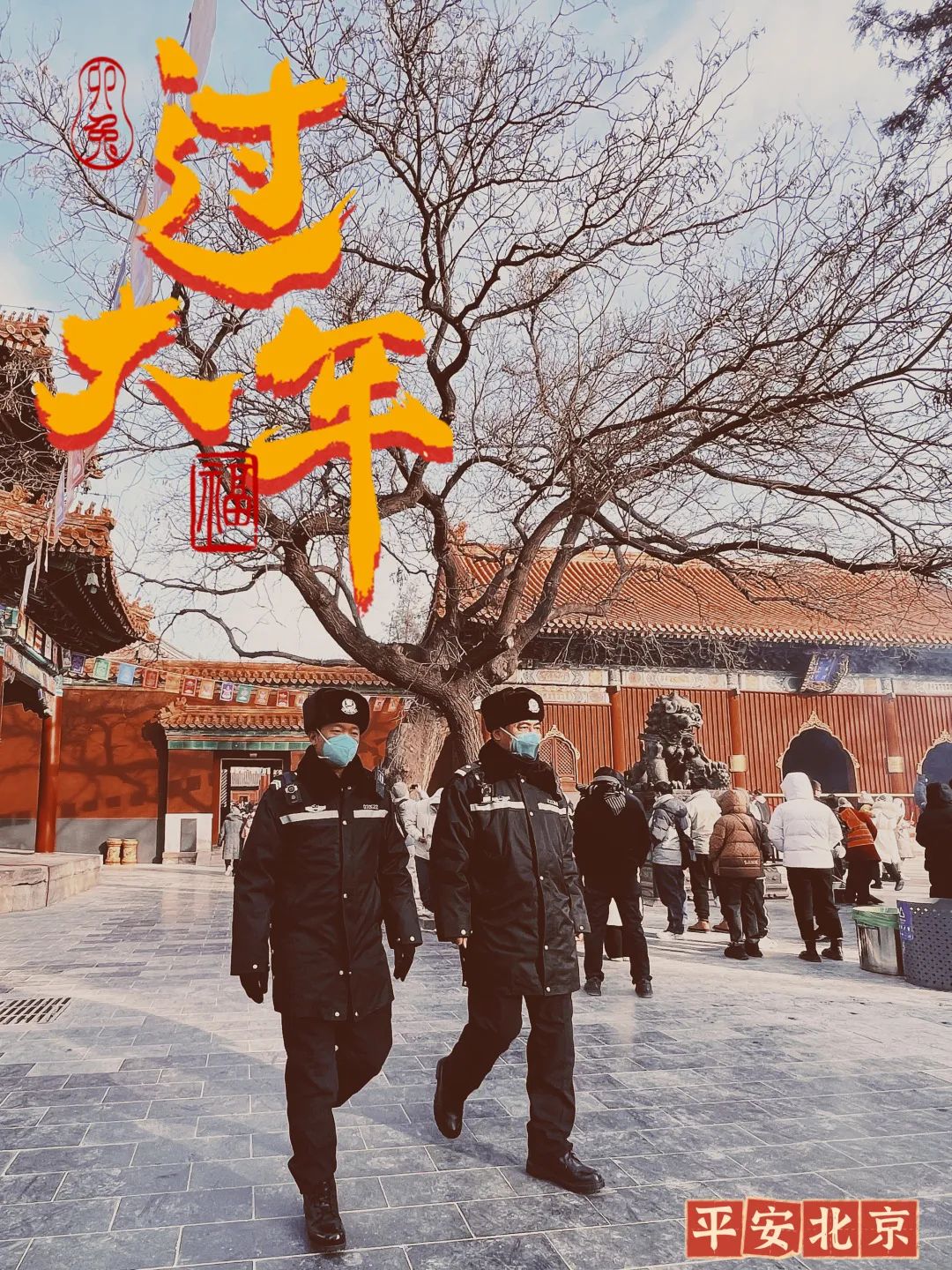 再出发之纽约遇见你,再出发任贤齐