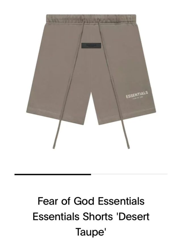 「内部泄露」这个Excel表被人曝光，最近买过鞋的不要看...手慢无