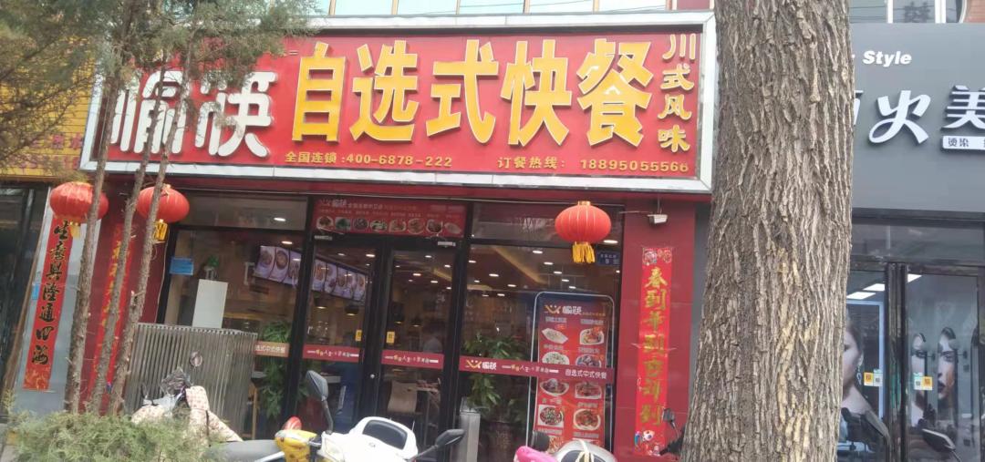 金碑银碑不如客户的口碑,金碑银碑不如人的口碑怎样理解