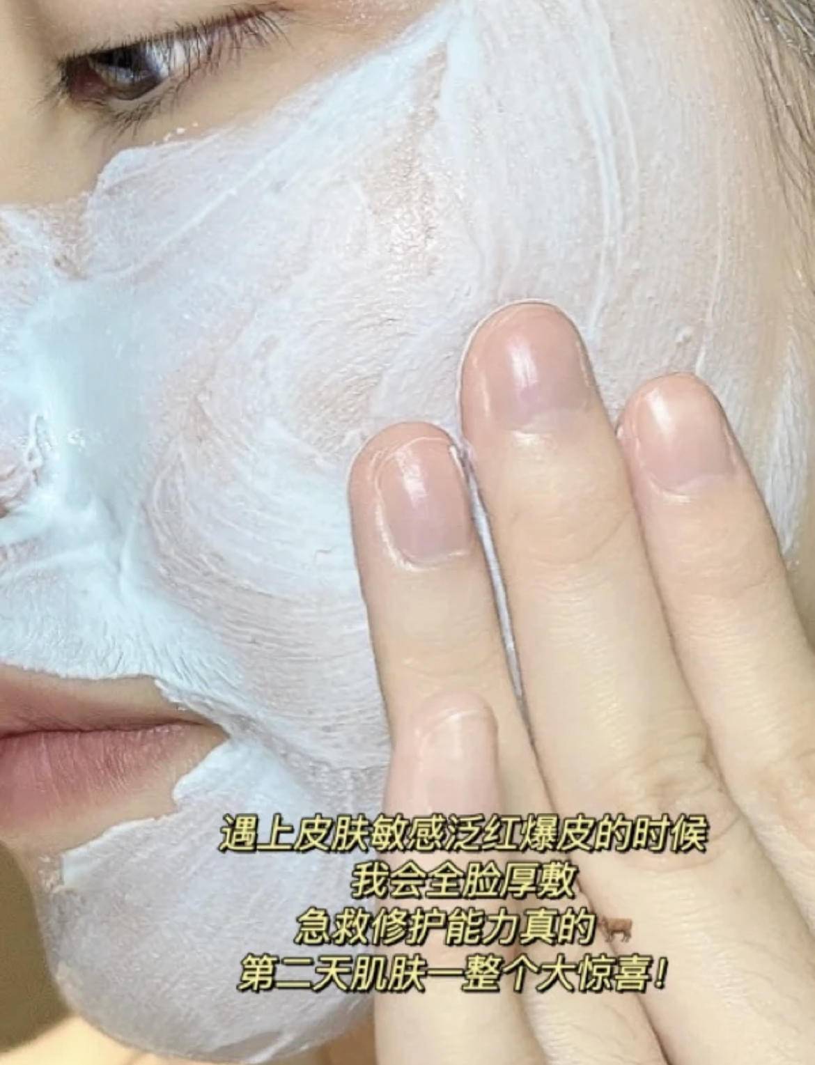 用了护肤品皮肤刺痛是缺水吗,护肤刺痛缺水怎么回事