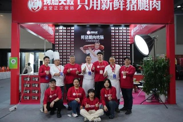 青岛创业失败大佬卖烤肠,青岛餐饮大佬杭州卖烤肠