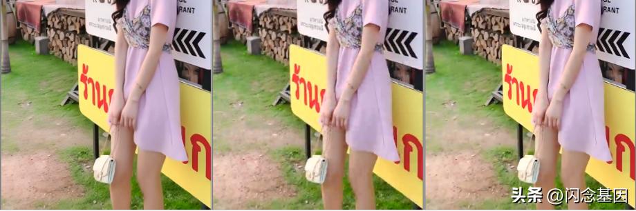 窄带高清,窄带高清技术讲解