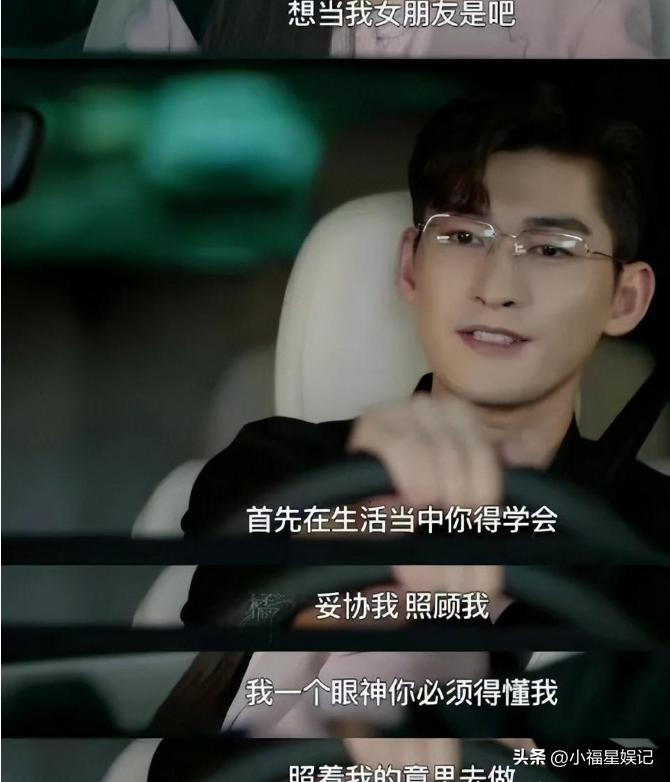 被强制下架的10部电视剧,被下架的18部电视剧