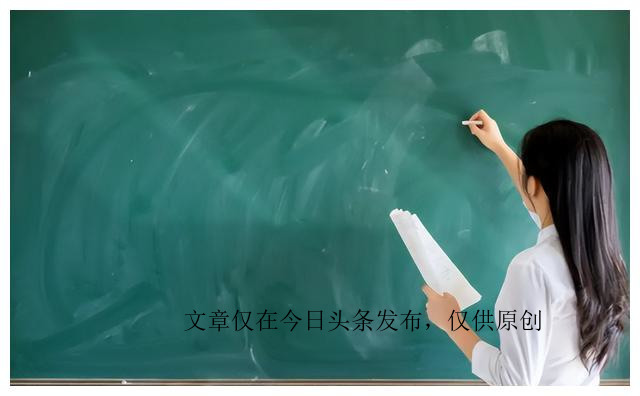 公务员一个月工资多少西安,西安公务员一个月多少工资