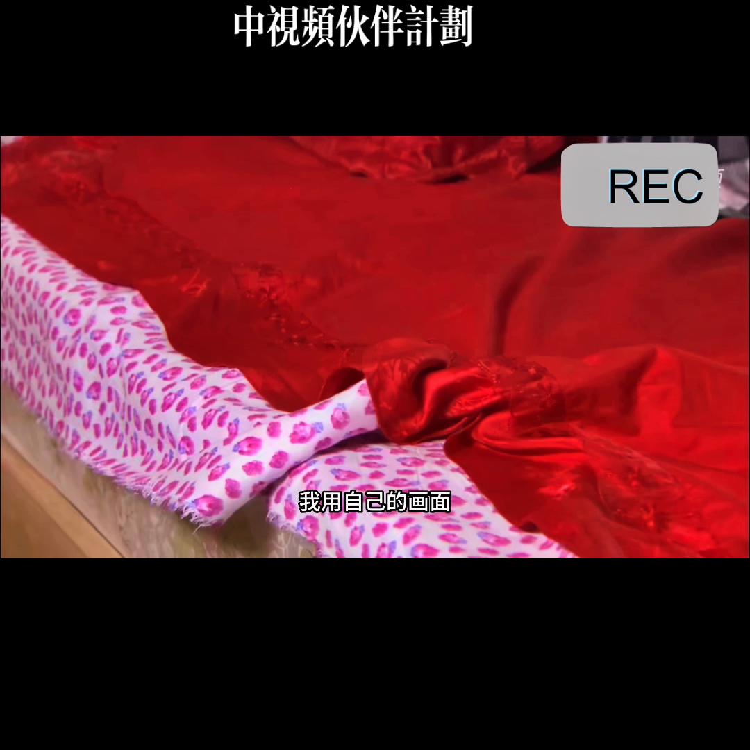 电影讲解视频,围棋讲解视频