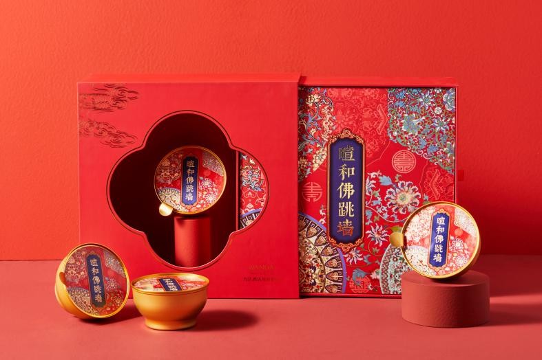 玉兔迎春|南京富力万达嘉华酒店新年献瑞，贺岁「嘉」礼